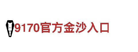 打造创意格局，引领市场潮流——IM体育靠谱吗专业营销